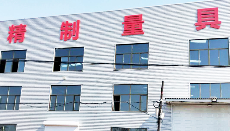 划线平台-火工平台-机床铸件